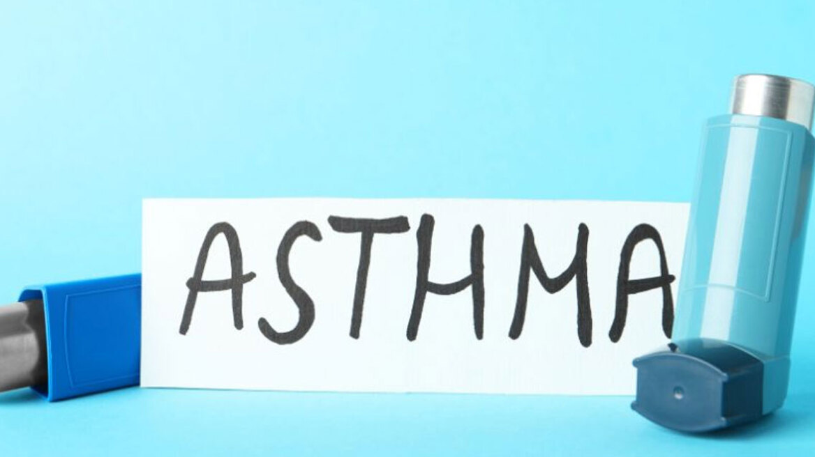 Άσθμα: Συμπτώματα, παράγοντες κινδύνου και αντιμετώπιση
