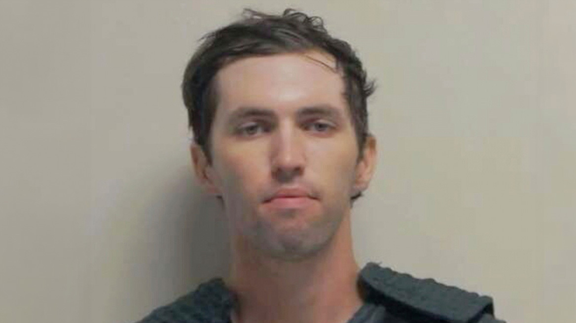 «Εγώ ήμουν, λυπάμαι», παραδέχτηκε σε διαδικτυακό φόρουμ ο Τάιλερ Ρόμπινσον μετά τη δολοφονία του Κερκ
