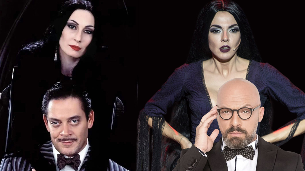 Νίκος Μουτσινάς: Επιστροφή στο θέατρο ως εκκεντρικός σύζυγος της Μαρίας Σολωμού στη διάσημη «Οικογένεια Άνταμς»