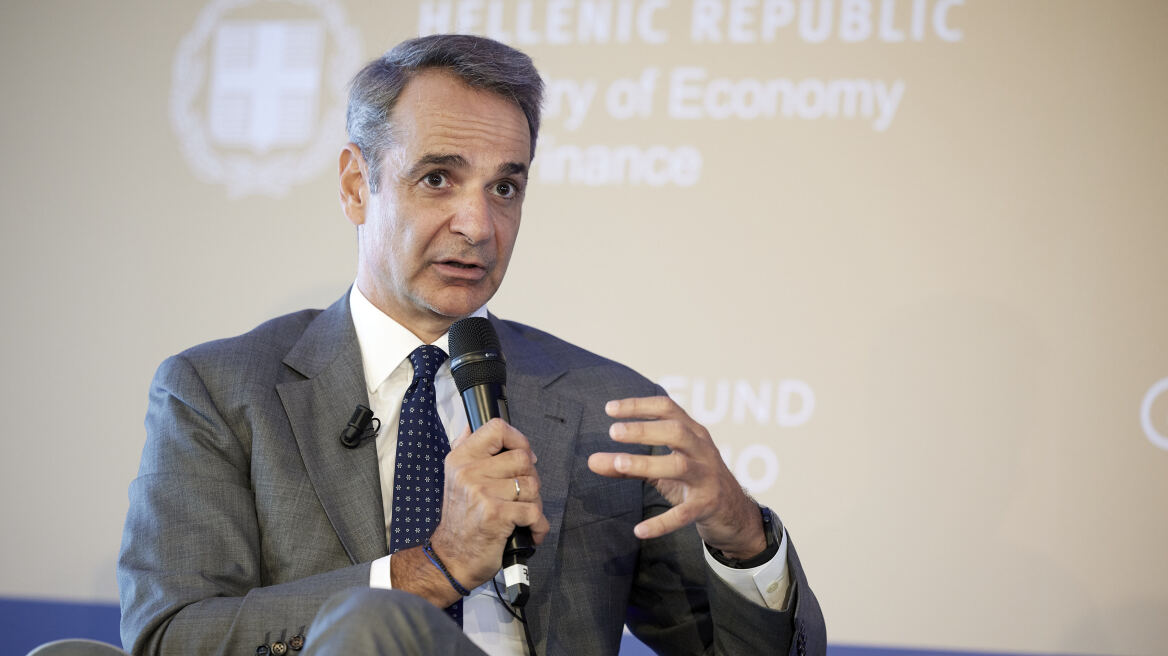 Μητσοτάκης: Θεμελιώδης αρχή η αξιόπιστη δημοσιονομική πολιτική - Δημιουργείται το νέο Ελληνικό Ταμείο Καινοτομίας και Υποδομών