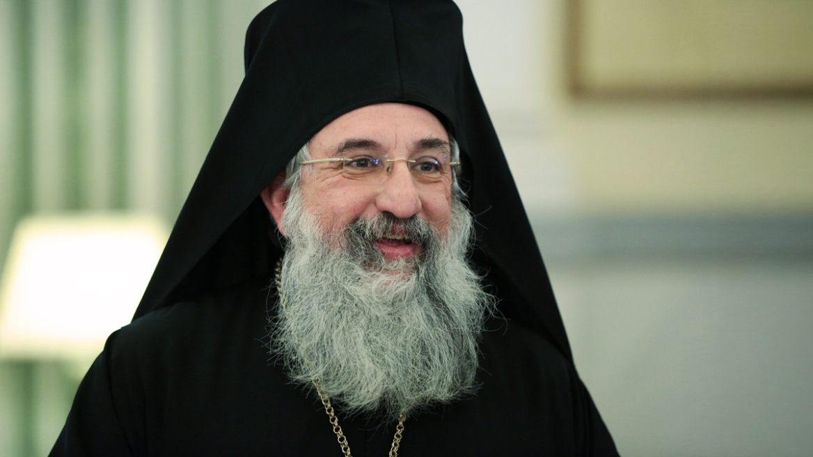 Στρατηγική συνεννόησης με την Εκκλησία της Κρήτης.