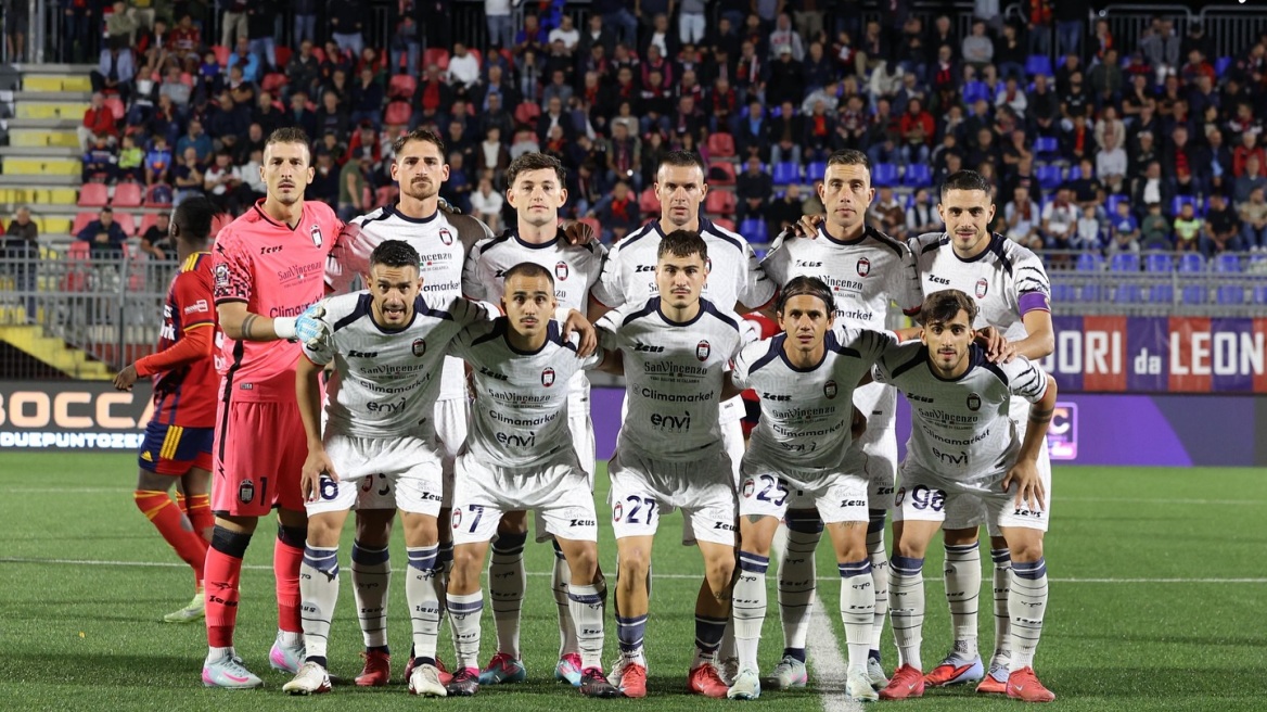 Ιταλία: Η Κροτόνε της Γ' Εθνικής τέθηκε υπό δικαστική διαχείριση, λόγω... διείσδυσης της μαφίας