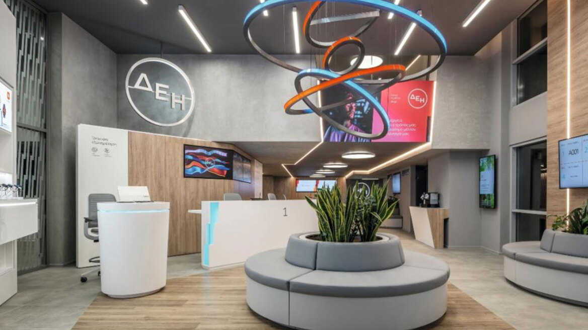 ΔΕΗ: Ανατροπή στα «μπλε» τιμολόγια – Σπάει το μονοπώλιο των fix χρεώσεων με έξτρα μπόνους