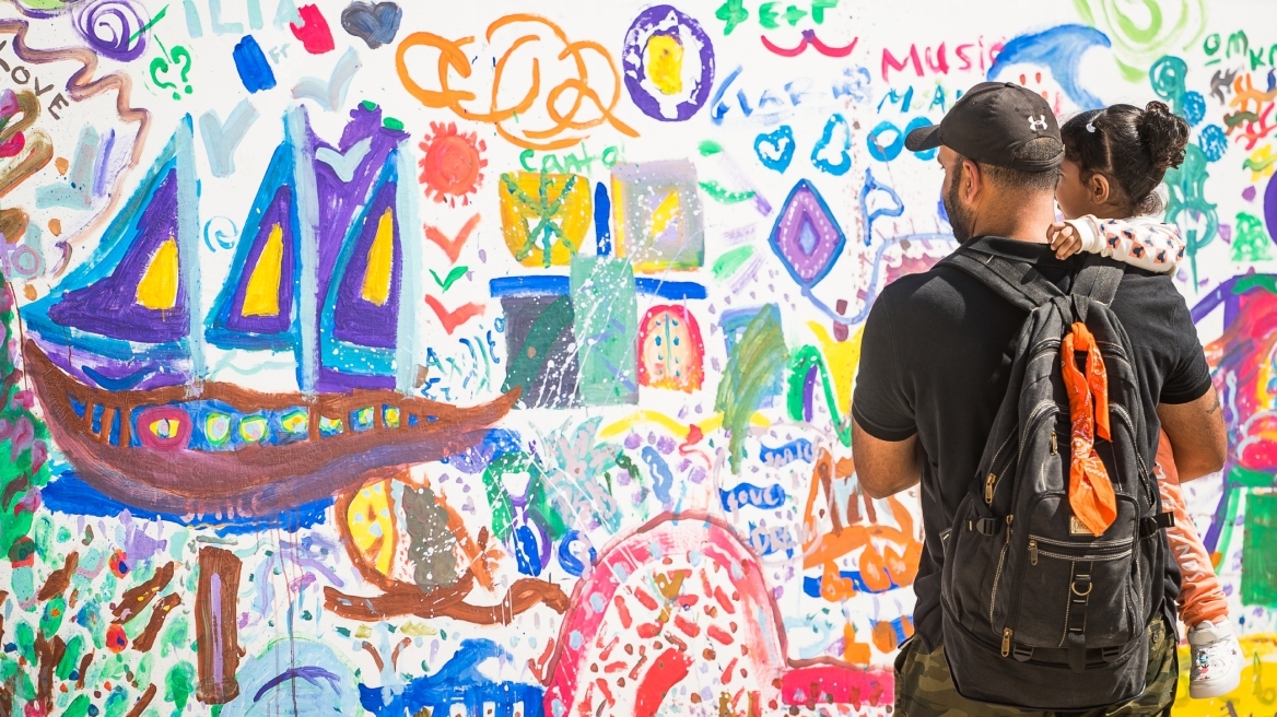 3ο Διεθνές Συμπόσιο για μία Νέα Ελευσίνα - «Επαναγοητεύοντας τον Κόσμο»