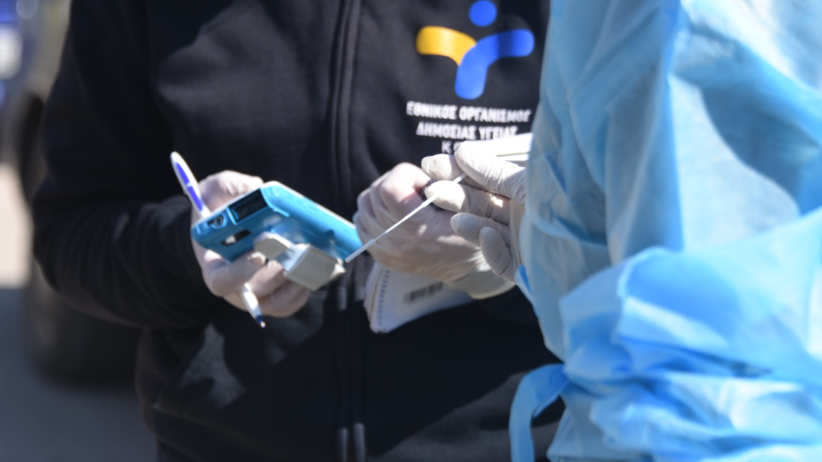 Ποια είναι τα δύο συχνότερα προβλήματα υγείας που βρίσκουν οι Κινητές Ομάδες Υγείας σε ακριτικές περιοχές
