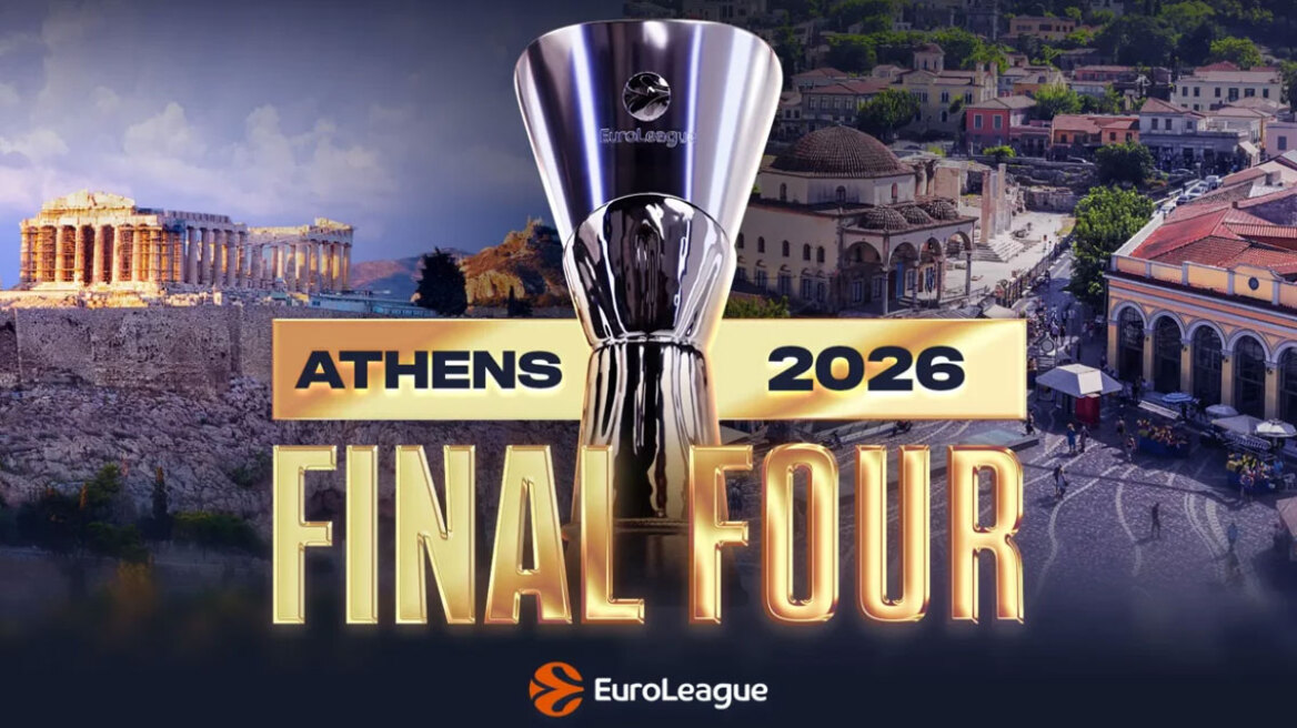 Εισιτήρια για το Final Four της Αθήνας: Ο απόλυτος οδηγός για τους προνοητικούς