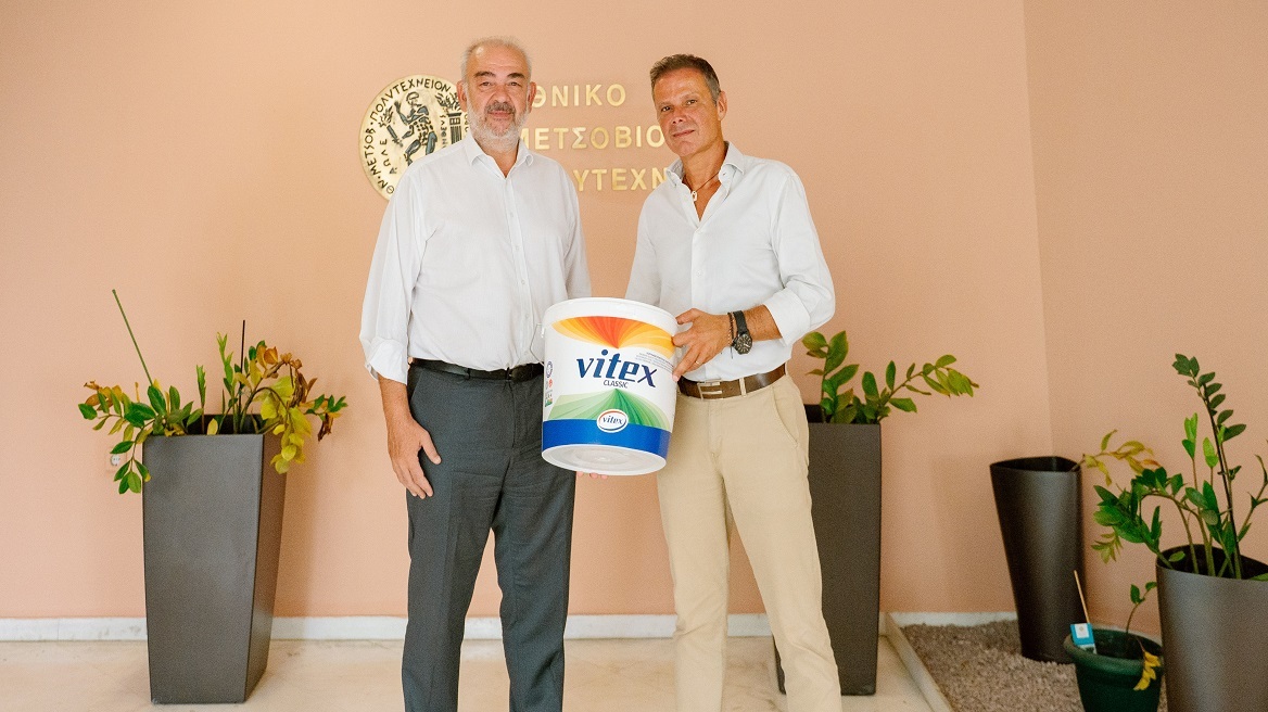Η VITEX Α.Ε. στηρίζει το Εθνικό Μετσόβιο Πολυτεχνείο με χορηγία υλικών