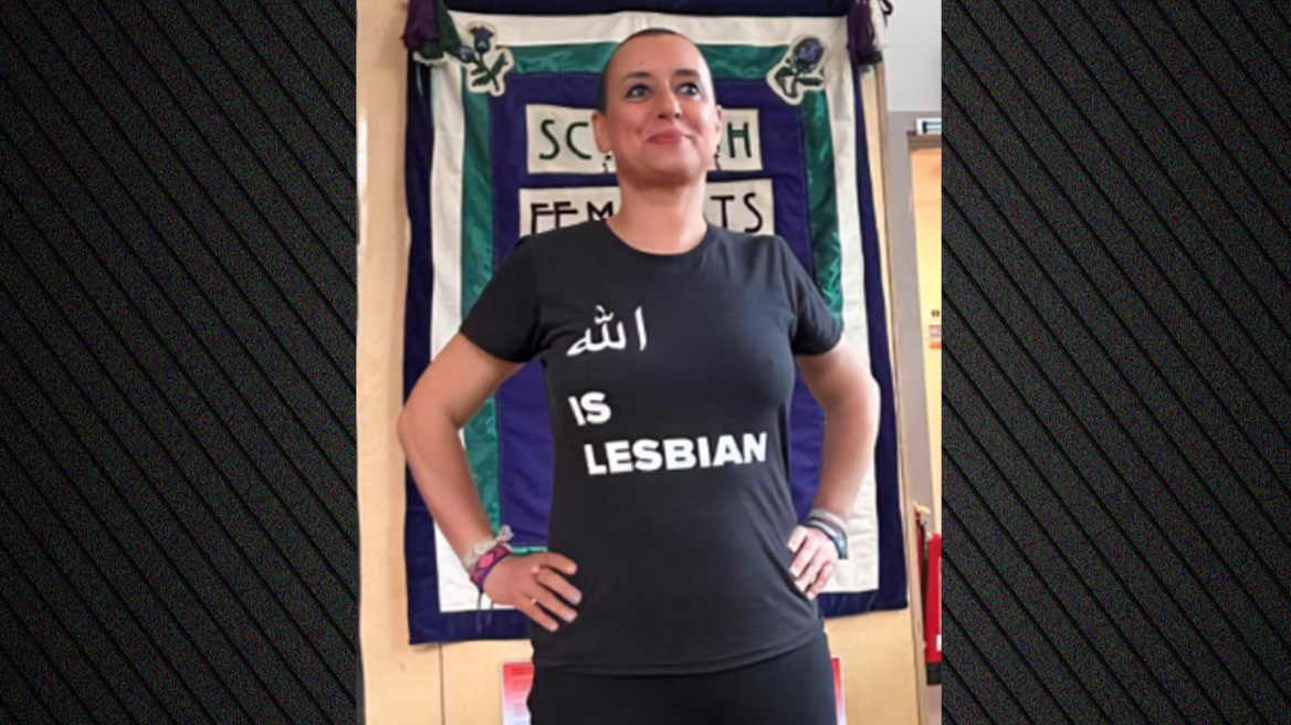 Φεμινίστρια στο Μαρόκο που φορούσε μπλούζα με τη φράση «ο Αλλάχ είναι λεσβία» θα πληρώσει πρόστιμο 4.634 ευρώ