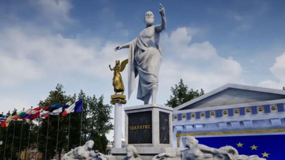 Εκδήλωση της Hertapolis στο Ζάππειο Μέγαρο