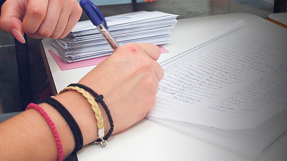 Σπανάκης: Έρχεται νέος ληξιαρχικός νόμος και αναβάθμιση του Ειδικού Ληξιαρχείου