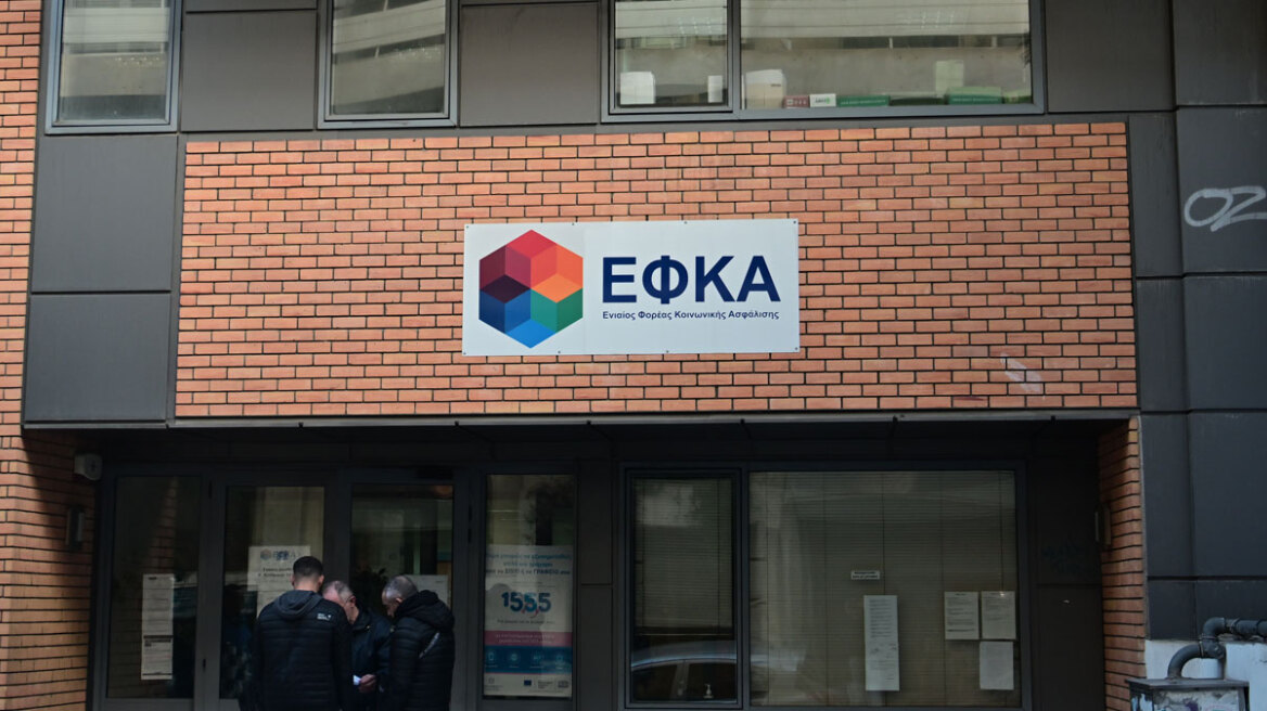 Εύκολη πρόσβαση σε ασφαλιστικές πληροφορίες και υπηρεσίες.