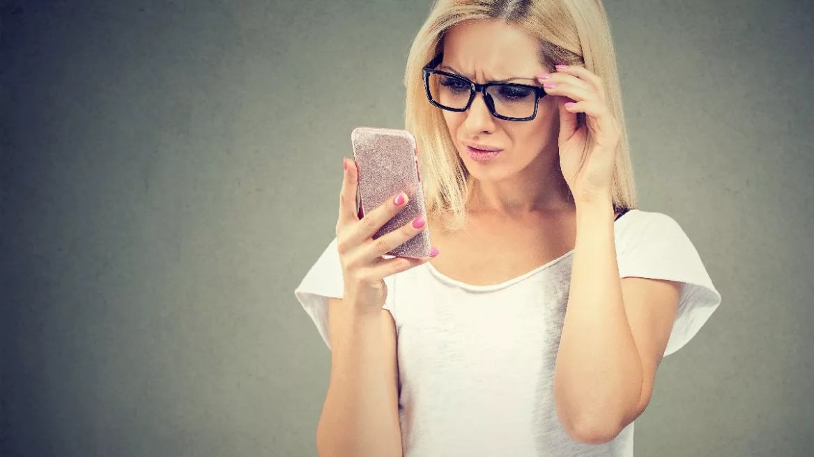 SOS για νέα ψηφιακή απάτη: Προσοχή σε παραπλανητικά μηνύματα δήθεν από ΕΟΠΥΥ για επιστροφή χρημάτων