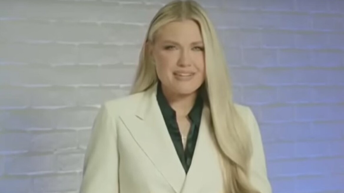 Η χήρα του Κερκ είναι η νέα επικεφαλής του οργανισμού που είχε ιδρύσει
