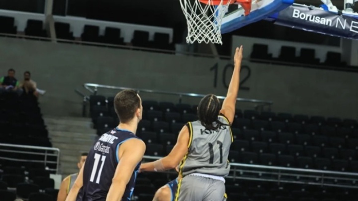 Ήττα για το Μαρούσι από την Τουρκ Τέλεκομ (86-82) στο τουρνουά της Άγκυρας
