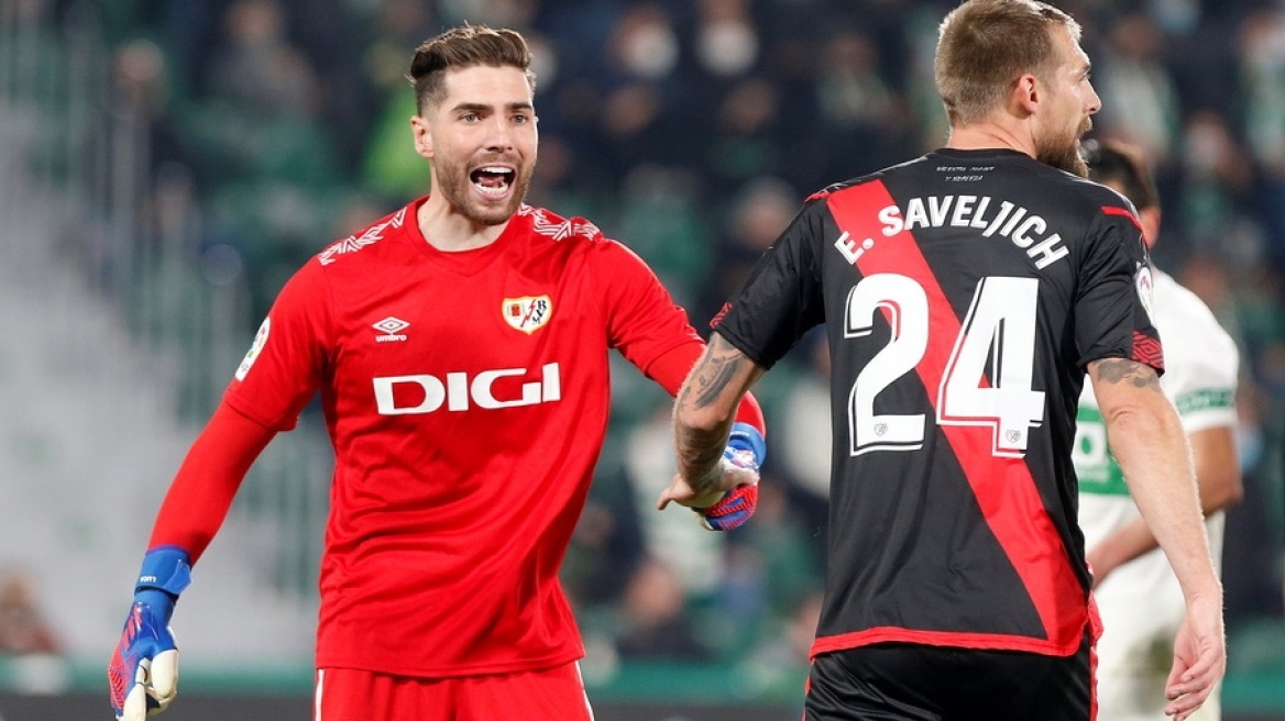 Επιστροφή στις ρίζες: Ο γιος του Ζινεντίν Ζιντάν, Λούκα, επέλεξε να παίξει για την Αλγερία
