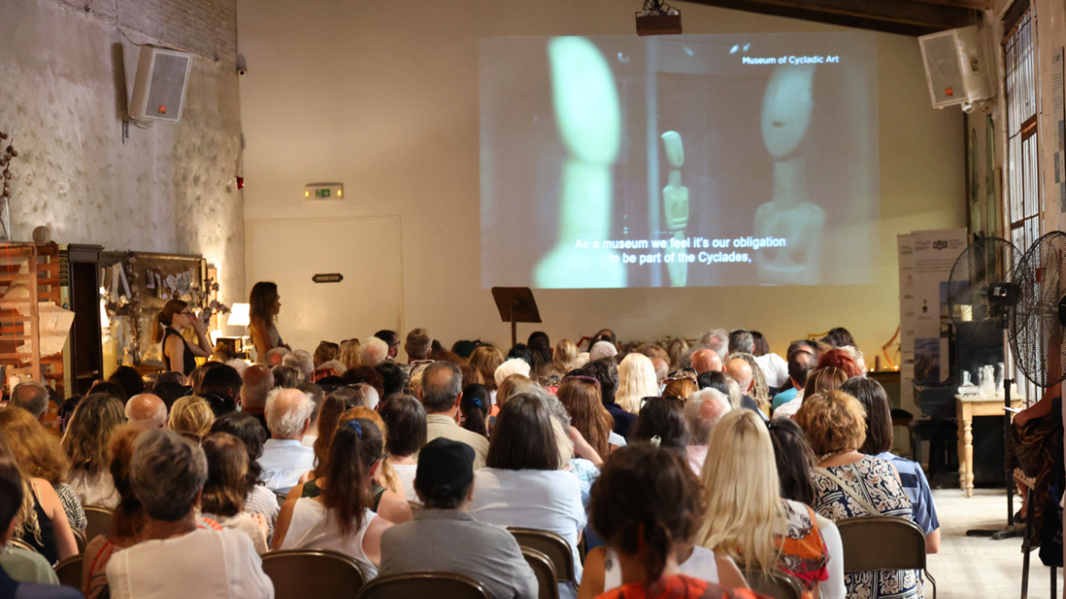 «Οι Υφάντρες και οι Αναμνήσεις τους»: Η Σύρος φιλοξένησε το 16ο πρόγραμμα του Cycladic Identity
