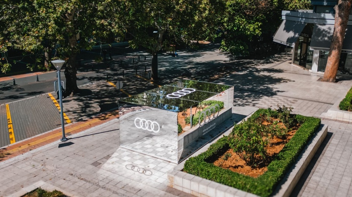 Audi: Φέρνει την καινοτομία και την φαντασία στην καρδιά της πόλης