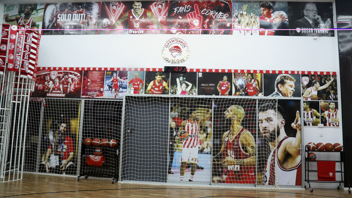 Ολυμπιακός: Η ιστορία του «Μικρού ΣΕΦ» που δημιουργήθηκε στην Κύπρο - Βίντεο, φωτογραφίες 