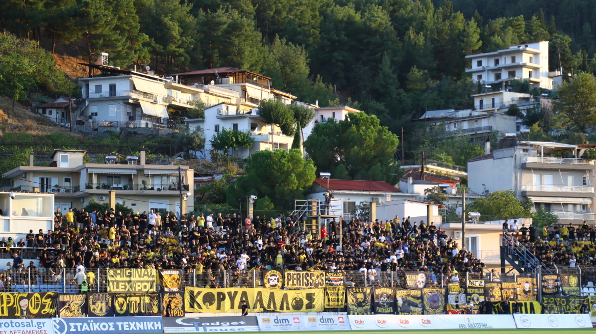 ΑΕΚ στον κόσμο της: «Υπουργείο και Αστυνομία έχουν απαγορεύσει την οργανωμένη μετακίνηση στο ματς στη Λάρισα»