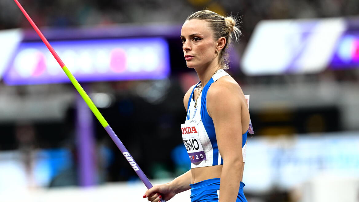 Τζένγκο: «Νιώθω χαζή που έχασα ένα μετάλλιο μέσα από τα χέρια μου» - Βίντεο 