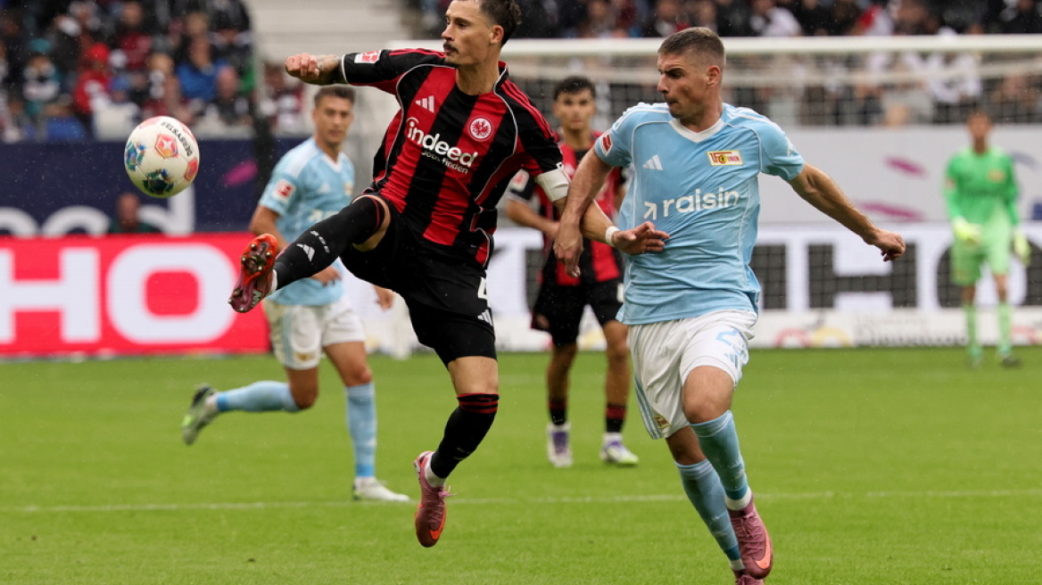 «Έβρεξε» γκολ στη Φρανκφούρτη, η Ουνιόν 4-3 την Άιντραχτ, γκέλα για την Ατλέτικο, 1-1 με τη Μαγιόρκα - Δείτε γκολ