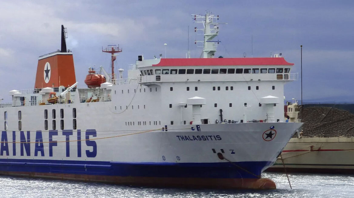 Με καθυστέρηση ο απόπλους του πλοίου Θαλασσίτης από τη Χίο