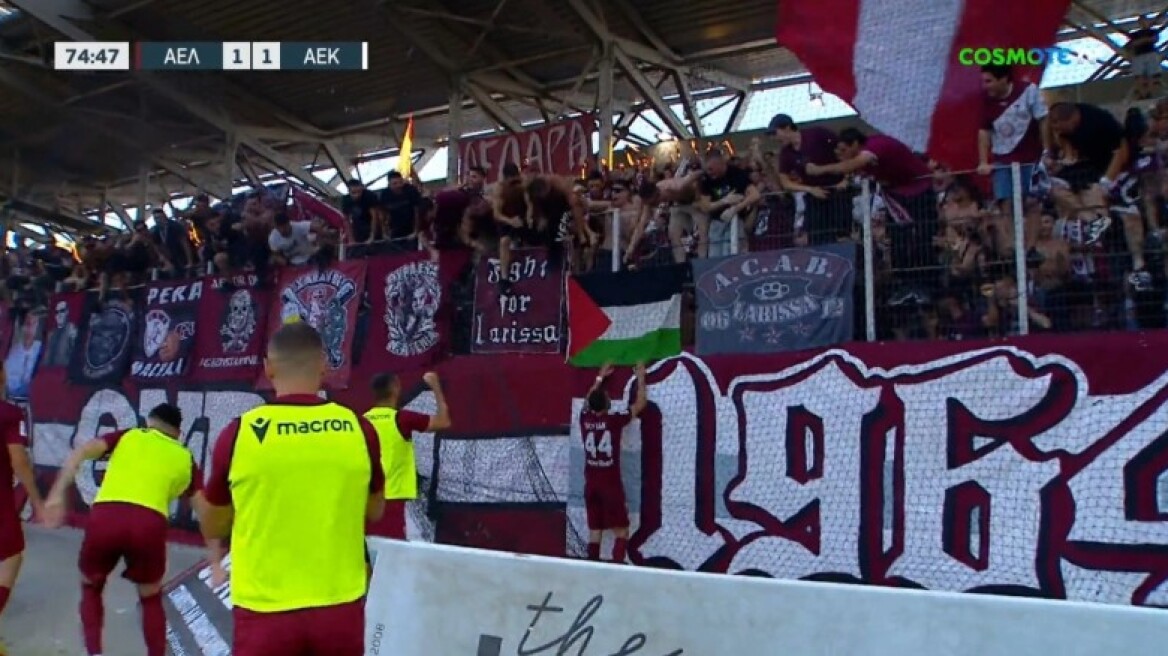 Ο Τσάκλα της ΑΕΛ... φίλησε τη σημαία της Παλαιστίνης μετά το γκολ της ισοφάρισης απέναντι στην ΑΕΚ - Βίντεο 