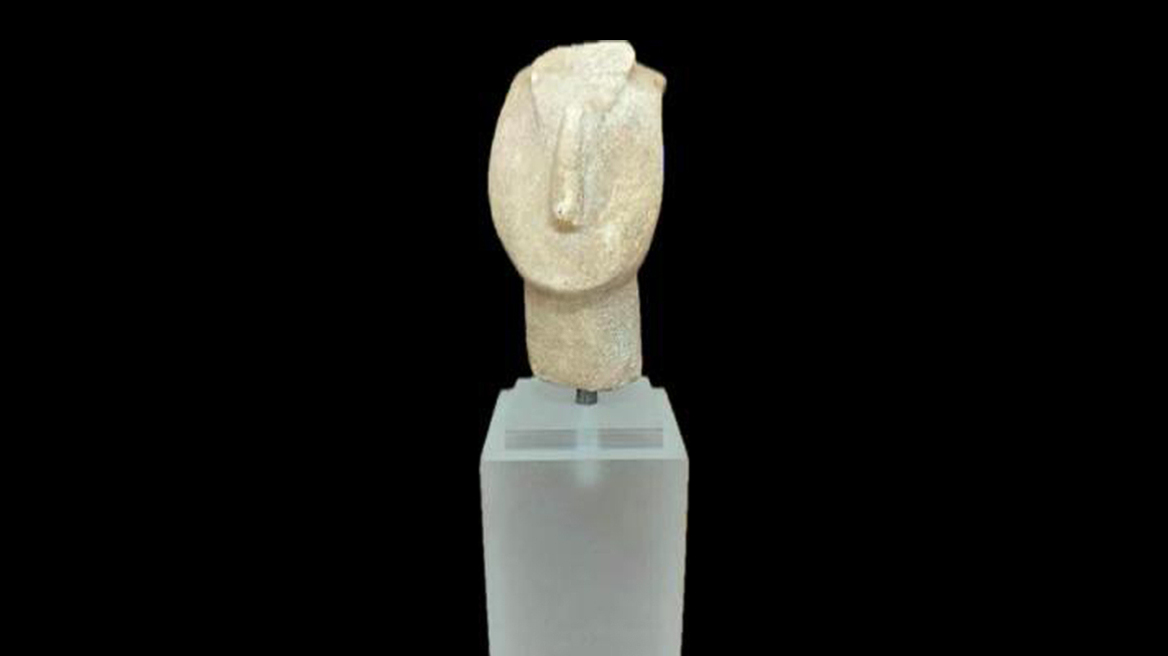 Στην Ελλάδα επιστρέφουν 86 αρχαία ειδώλια, αγγεία, σκεύη και αμφορείς