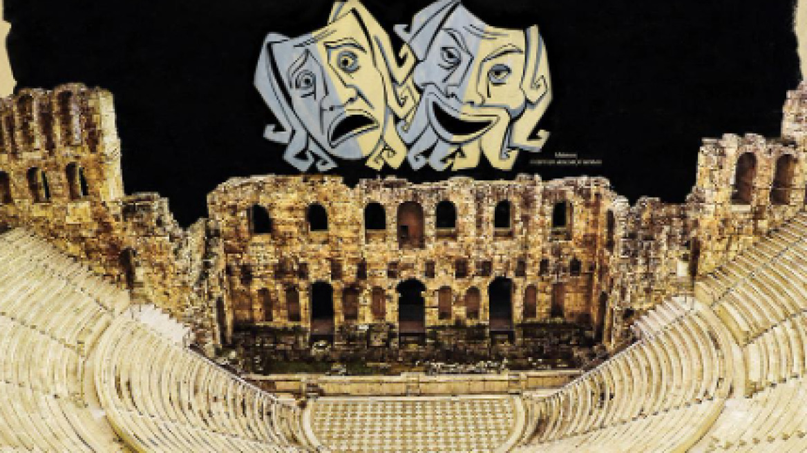 Ηρώδειο: Συναυλία των ηθοποιών με τραγούδια του θεάτρου για καλό σκοπό