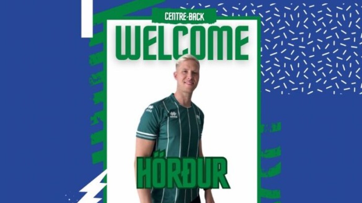 Λεβαδειακός: Υπέγραψε με τους Βοιωτούς ο Μάγκνουσον 