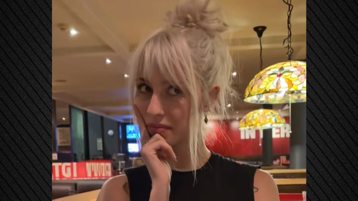 Τύπος ζήτησε από γυναίκα να πει 3 τραγούδια από το μπλουζάκι της και έγινε ρεζίλι: Ήταν η τραγουδίστρια της μπάντας