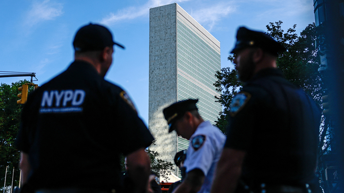 Δρακόντεια μέτρα ασφαλείας στη Νέα Υόρκη εν αναμονή των ηγετών - Δευτέρα απόγευμα η άφιξη Μητσοτάκη στις ΗΠΑ