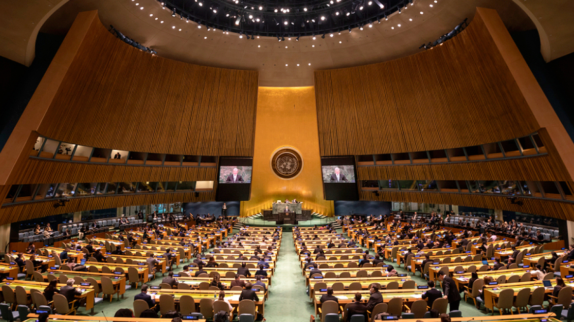 Πού οδηγεί το κύμα αναγνωρίσεων παλαιστινιακού κράτους - Απόψε η διάσκεψη στον ΟΗΕ για τα δύο κράτη