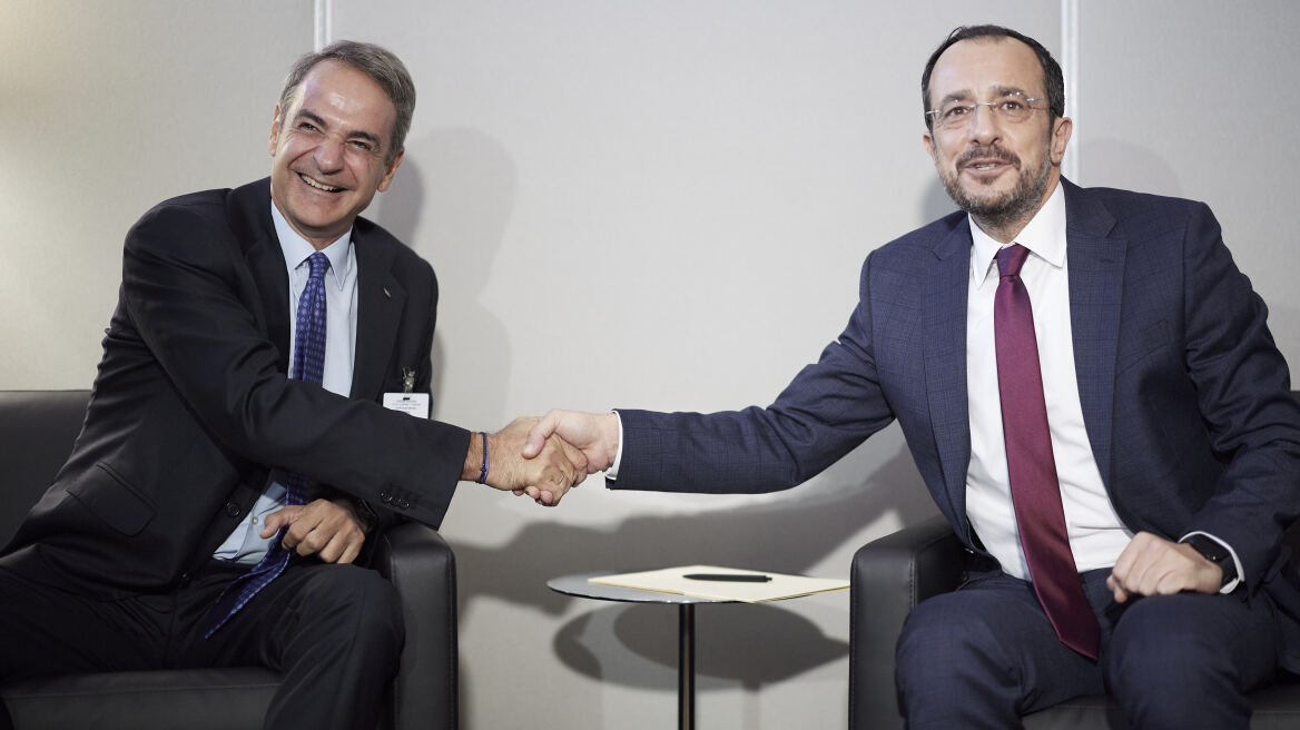 Συνάντηση Μητσοτάκη - Χριστοδουλίδη στη Νέα Υόρκη: Ελλάδα και Κύπρος είναι απολύτως προσηλωμένες στην υλοποίηση της ηλεκτρικής διασύνδεσης