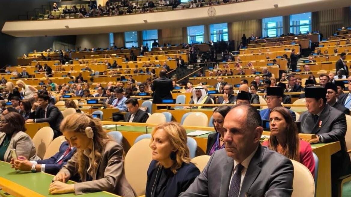 Γεραπετρίτης για Παλαιστινιακό: Η λύση των δύο κρατών παραμένει ο μόνος βιώσιμος δρόμος προς τα εμπρός