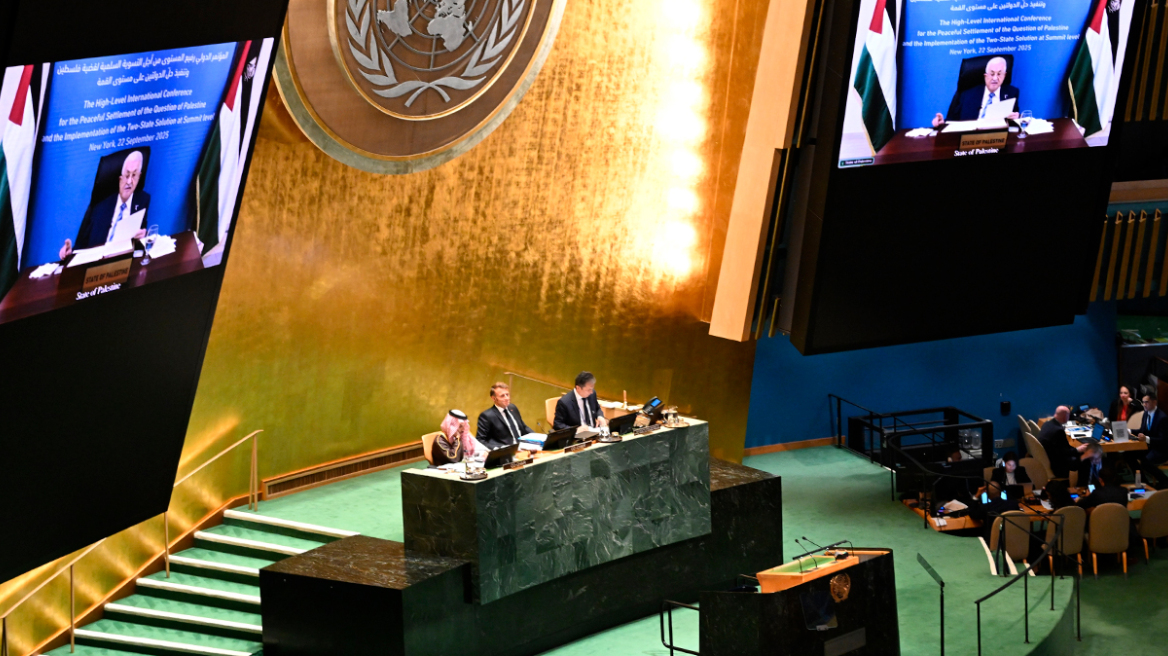 Λύση των δύο κρατών: Ένα σχέδιο «νεκρό» που δεν πρόκειται να ξαναζωντανέψει με καμία αναγνώριση Παλαιστίνης