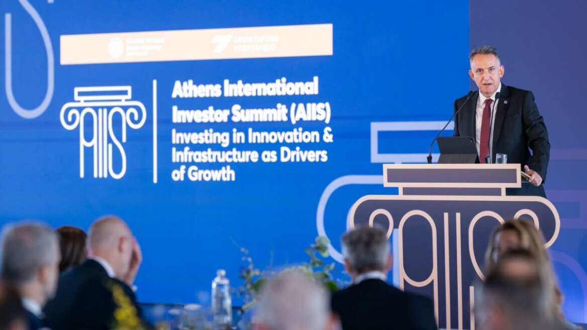 «Μαγνήτης» επενδυτών το Hellenic Innovation and Infrastructure Fund – Πώς θα λειτουργεί το νέο fund του Υπερταμείου