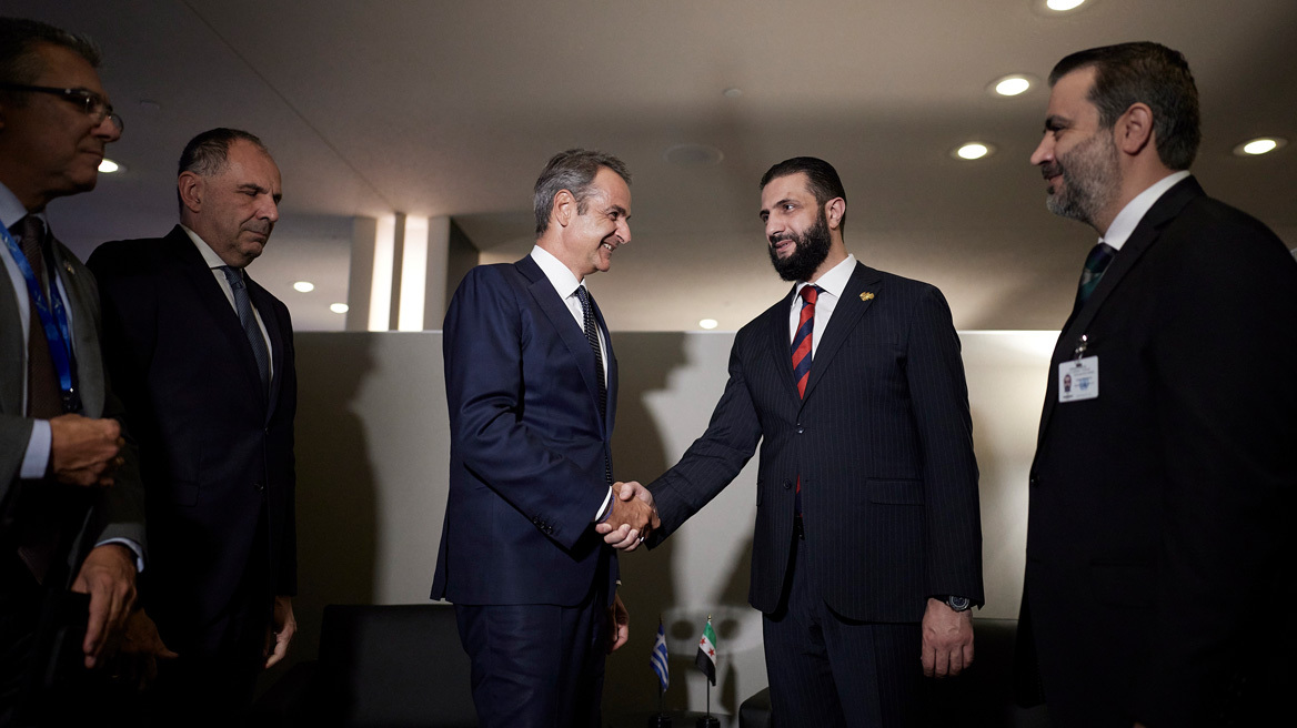 Μητσοτάκης σε Αλ Σάαρα: Να προστατευθούν οι χριστιανικοί πληθυσμοί στη Συρία