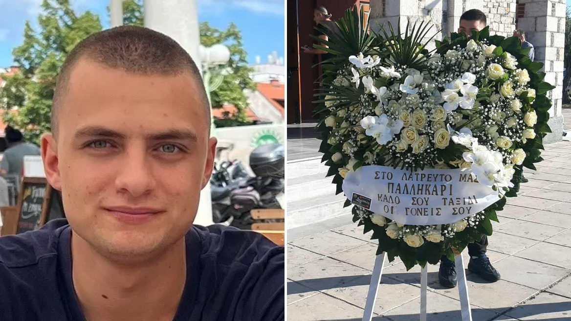 «Στο λατρευτό μας παλικάρι» - Κλίμα οδύνης στην κηδεία του 21χρονου Ιάσονα στο Βόλο