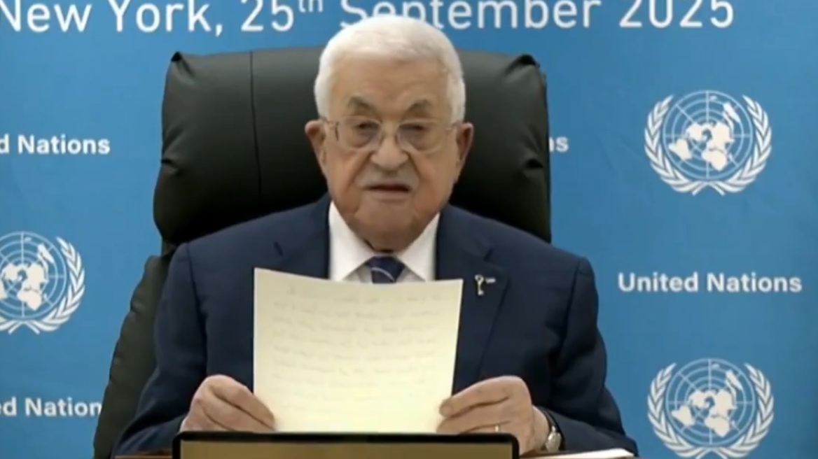 Αμπάς στη ΓΣ του ΟΗΕ: Καταδικάζουμε όσα έκανε η Χαμάς την 7η Οκτωβρίου, αυτά δεν αντιπροσωπεύουν τους Παλαιστίνιους