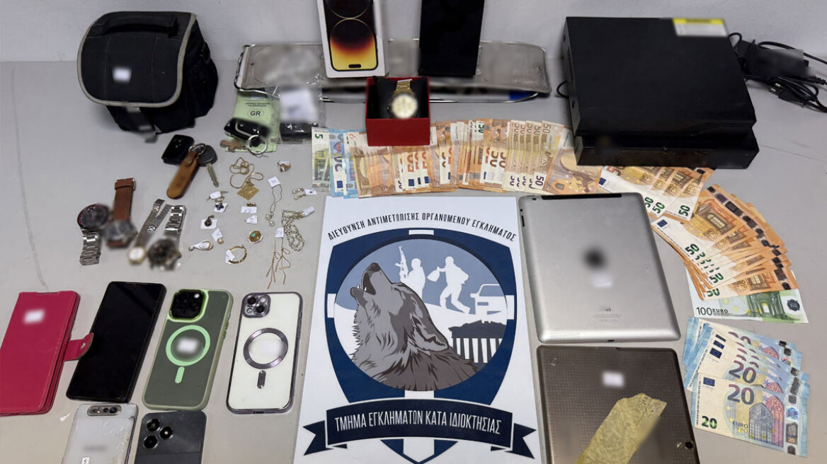 Συμμορία Ρομά εξαπατούσε ηλικιωμένους αποκομίζοντας μισό εκατομμύριο ευρώ - Τους προσέγγιζαν όταν επέστρεφαν από τις αγορές τους 