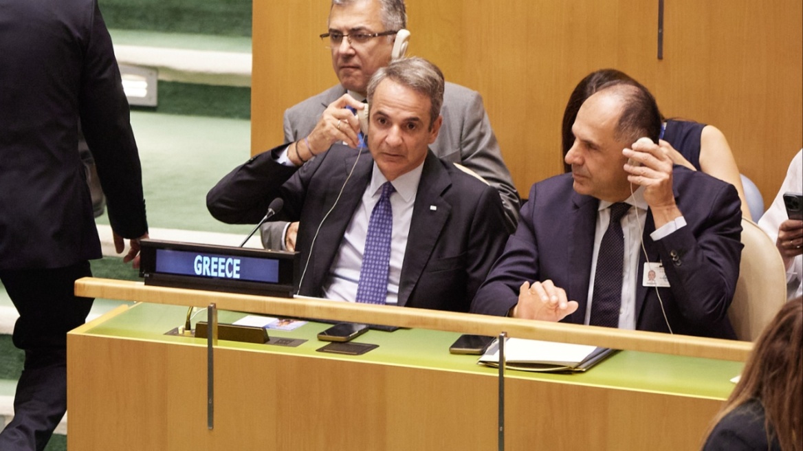 Το πρόγραμμα του Μητσοτάκη την Πέμπτη και την Παρασκευή στη Νέα Υόρκη 