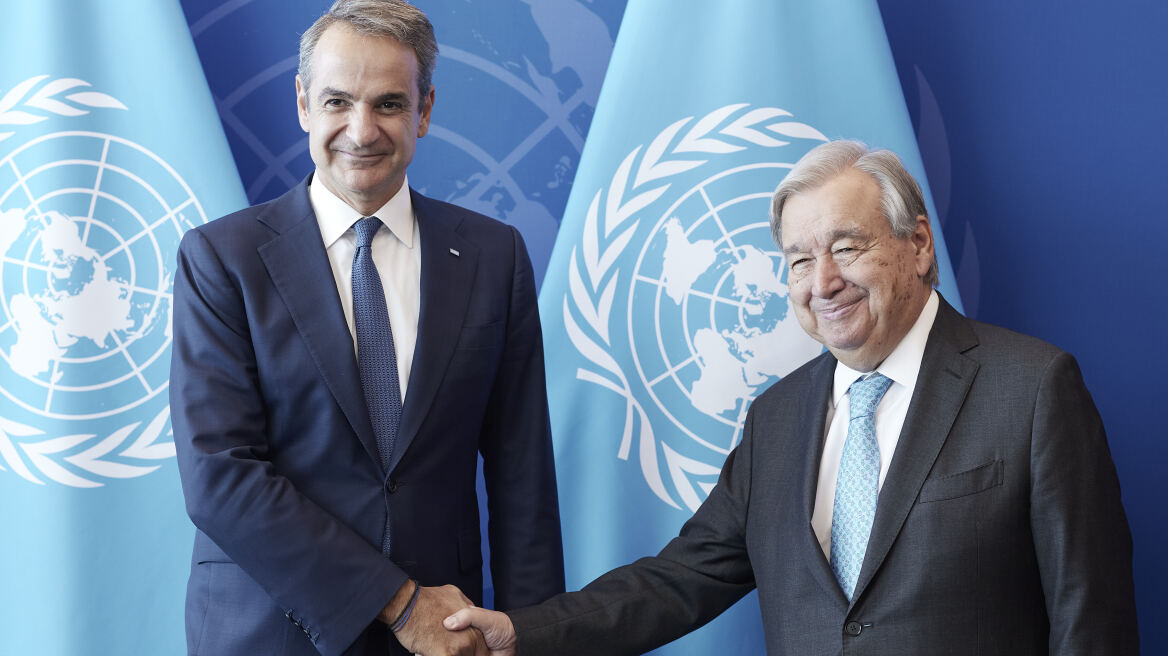 Συνάντηση  Μητσοτάκη με τον ΓΓ του ΟΗΕ Αντόνιο Γκουτέρες 