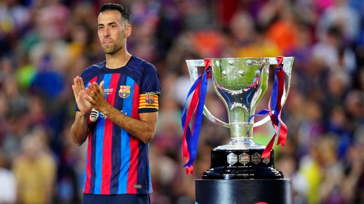 Ο Σέρχιο Μπουσκέτς «κρεμάει» τα παπούτσια του: Τέλος εποχής για έναν θρύλο του παγκοσμίου ποδοσφαίρου - Βίντεο