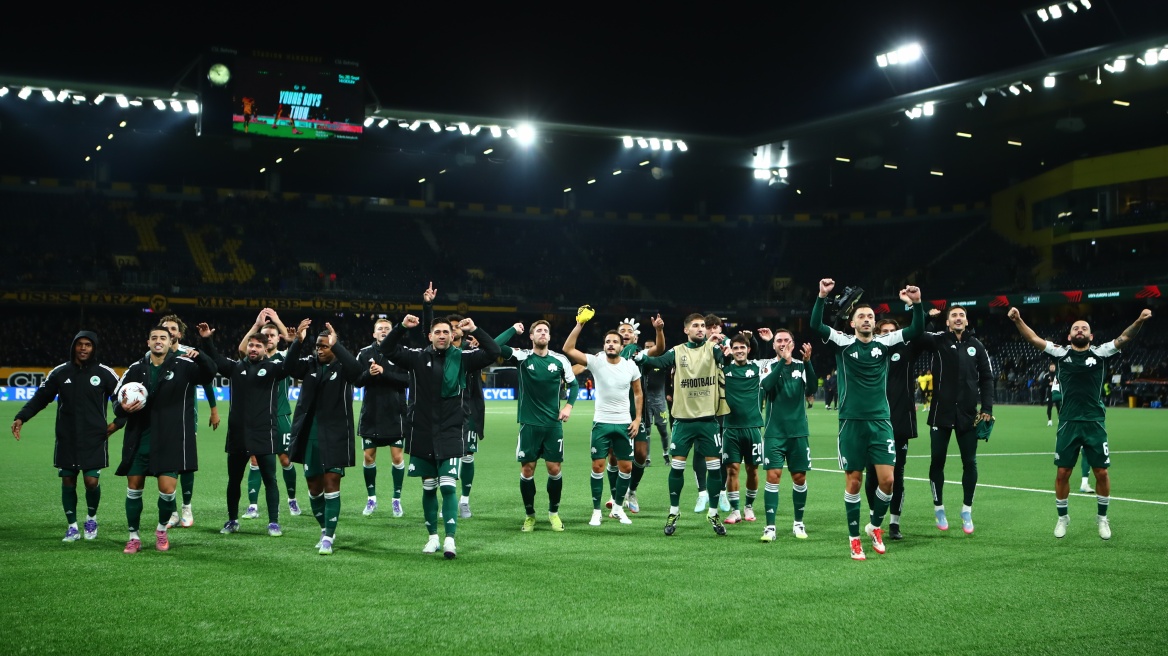 Παναθηναϊκός: Πόσους βαθμούς θέλει για να προκριθεί στα Play Offs του Europa League

