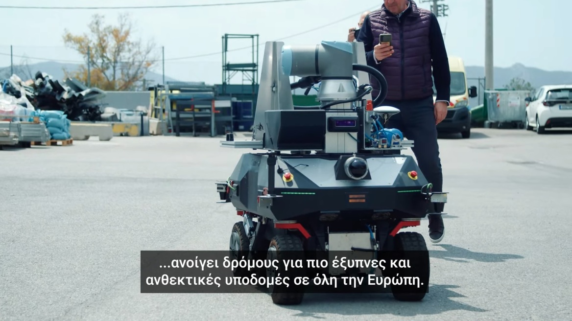 Το ρομπότ του ερευνητικού προγράμματος HERON στην Ολυμπία Οδό!