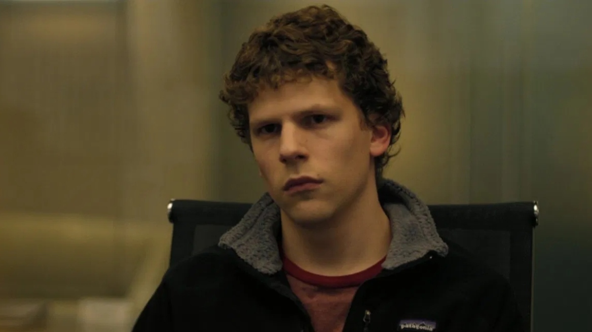 «The Social Network»: Ανακοινώθηκε ο τίτλος και η ημερομηνία κυκλοφορίας του σίκουελ