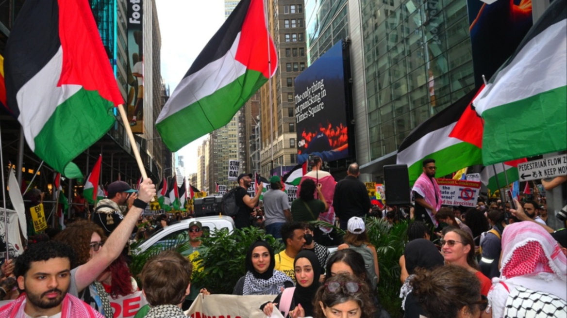 Διαδήλωση στη Νέα Υόρκη κατά του πολέμου στη Γάζα πριν την ομιλία Νετανιάχου στον ΟΗΕ  - Δείτε βίντεο 