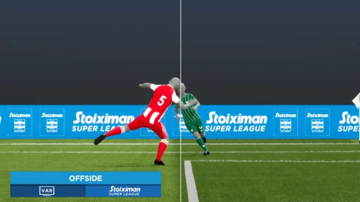 ΚΕΔ: «Οφσάιντ το γκολ του Λεβαδειακού, ο λόγος που μέτρησε κανονικά»
