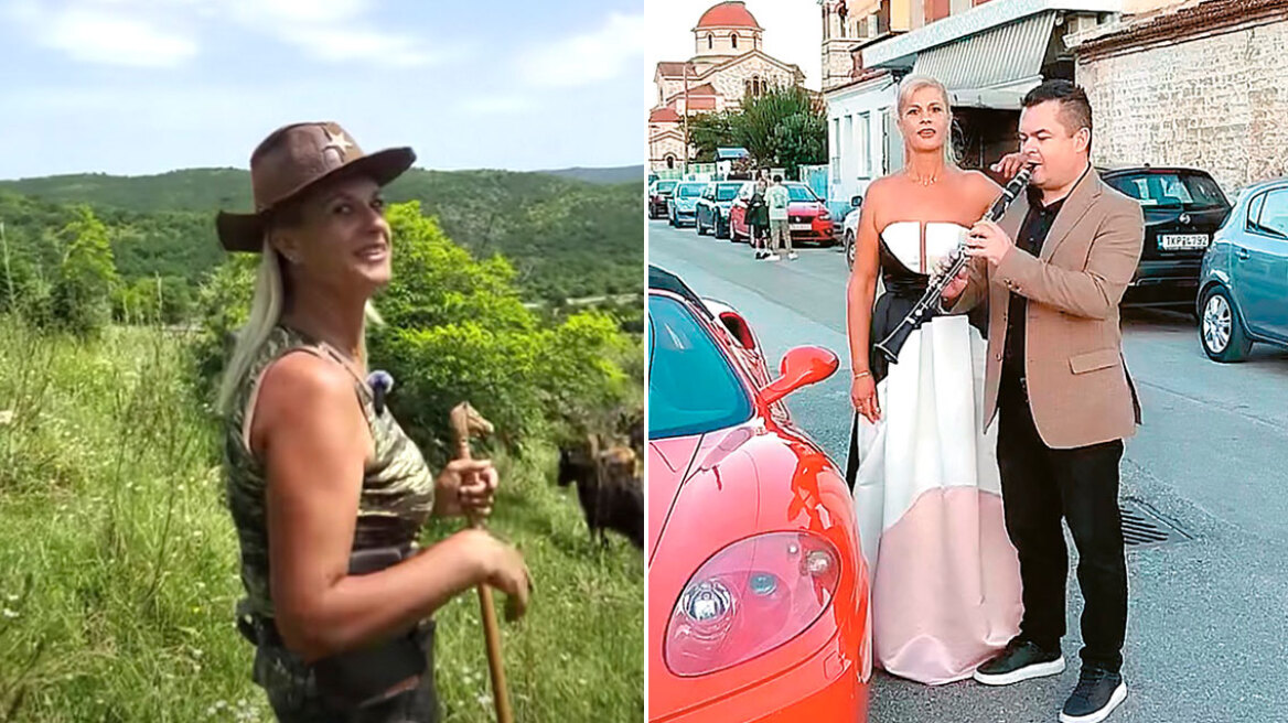 Υπόθεση ΟΠΕΚΕΠΕ: Οι καουμπόισσες από τα Τρίκαλα με τη Ferrari και τις Porsche - Το πόρισμα της Αρχής για Το Ξέπλυμα Χρήματος